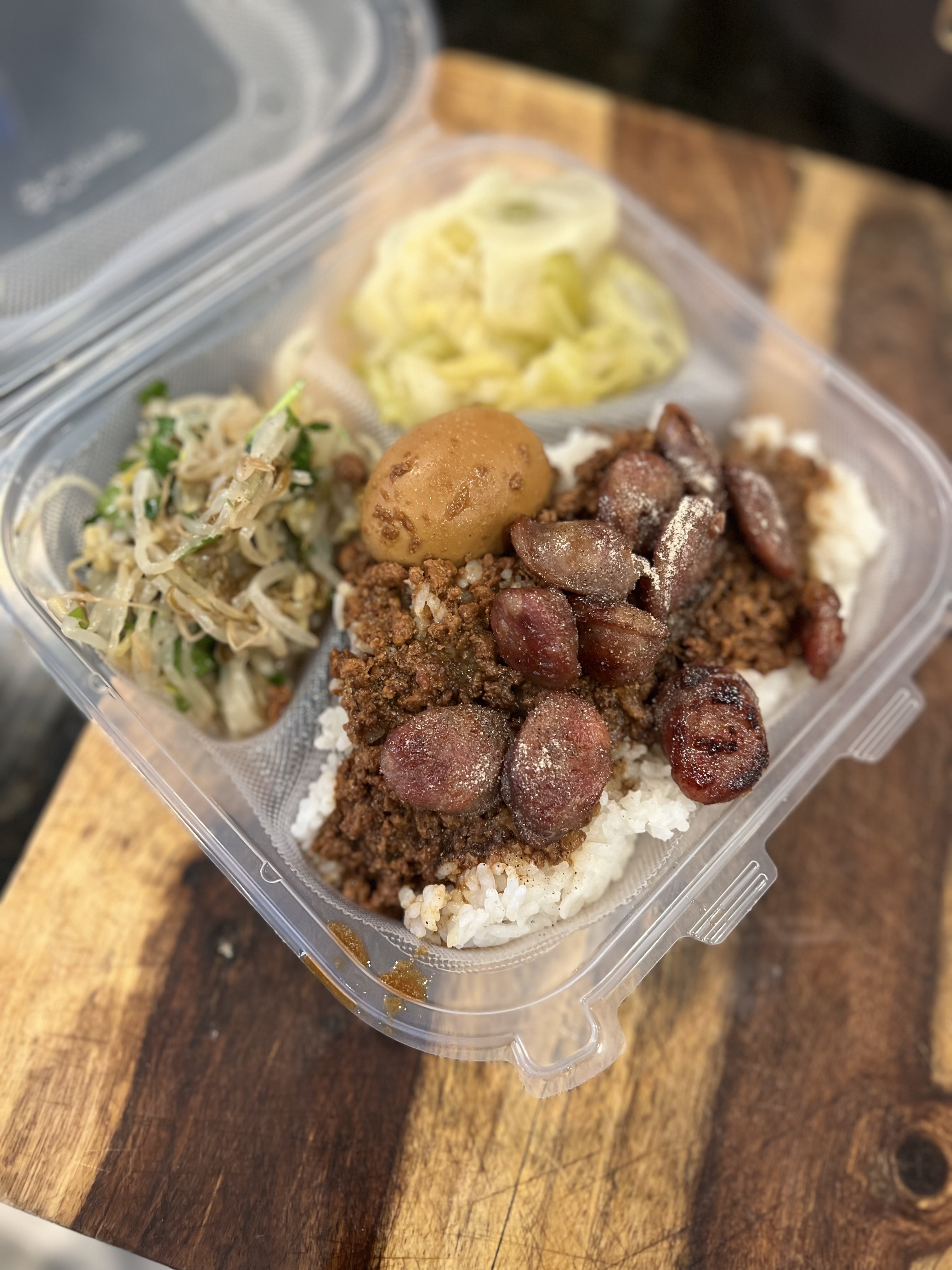 Taiwanese Sausage Bento